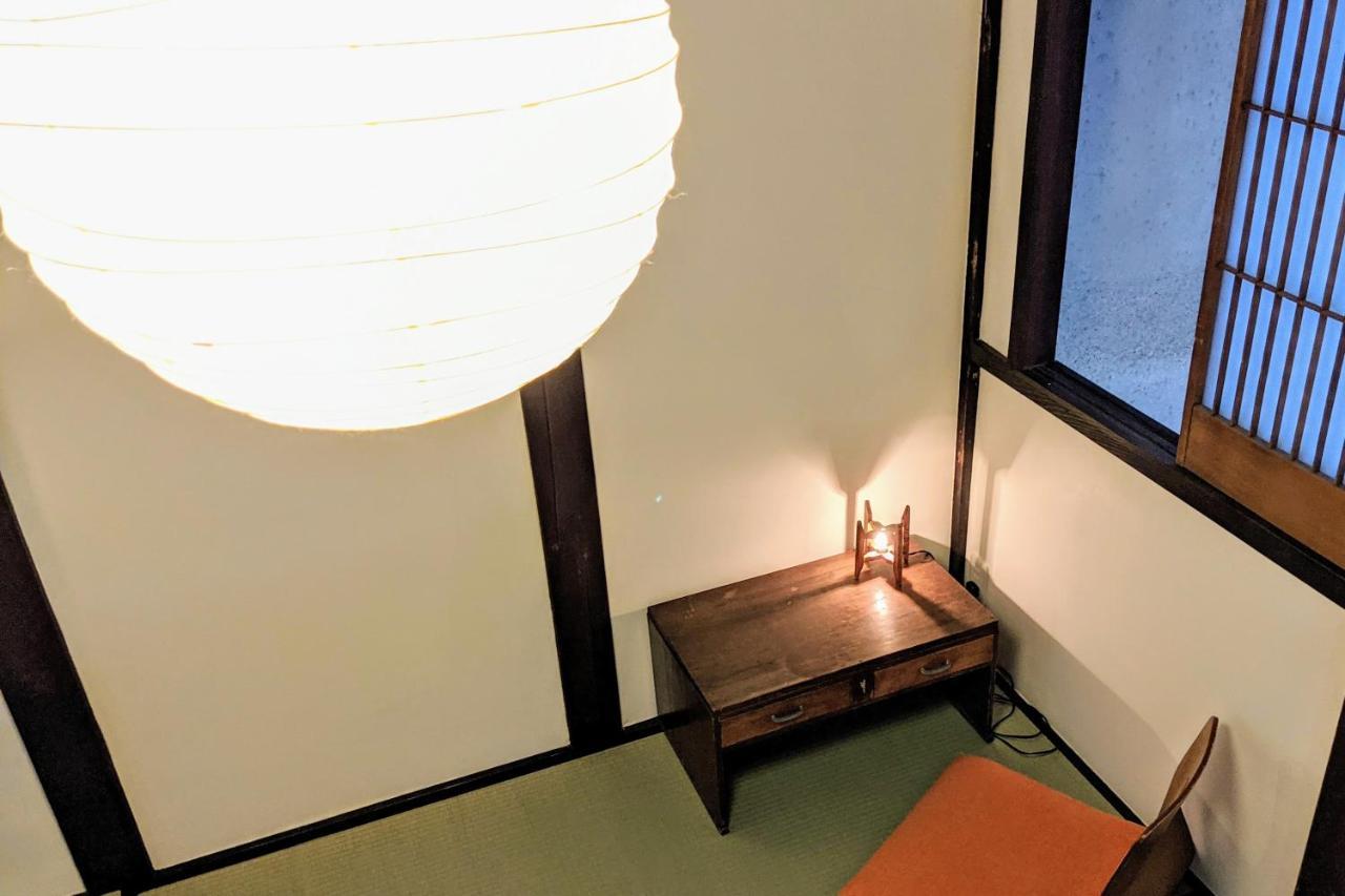 Itoya Auberge de jeunesse Kyoto