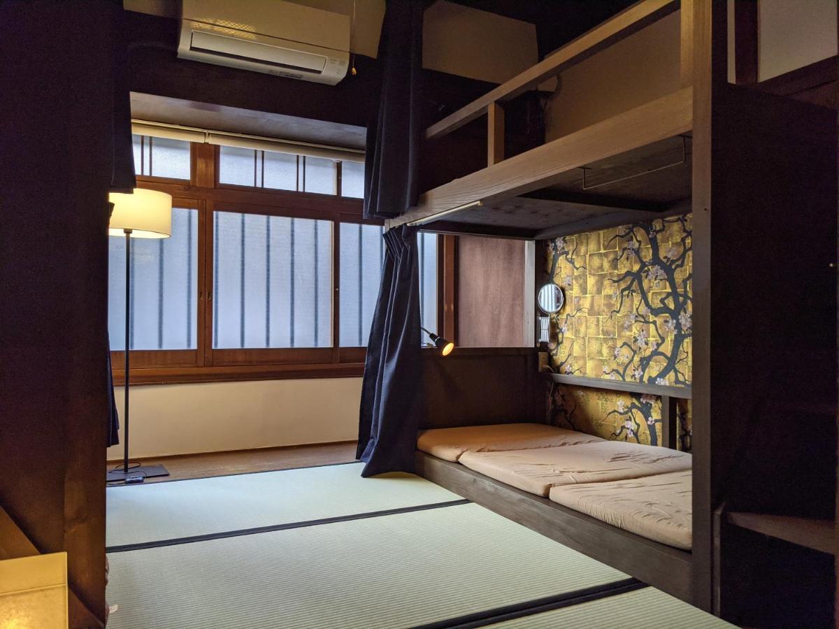 Auberge de jeunesse Itoya *