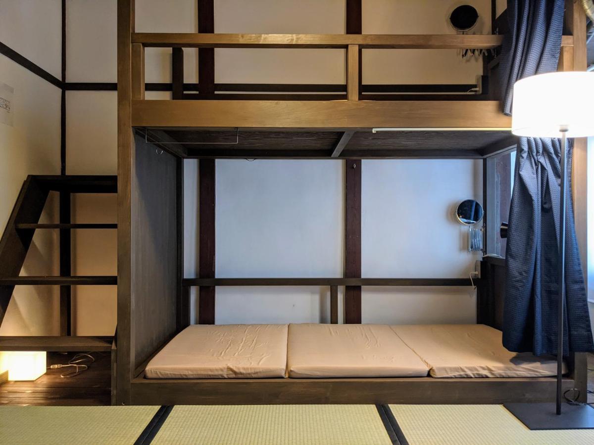 Auberge de jeunesse Itoya