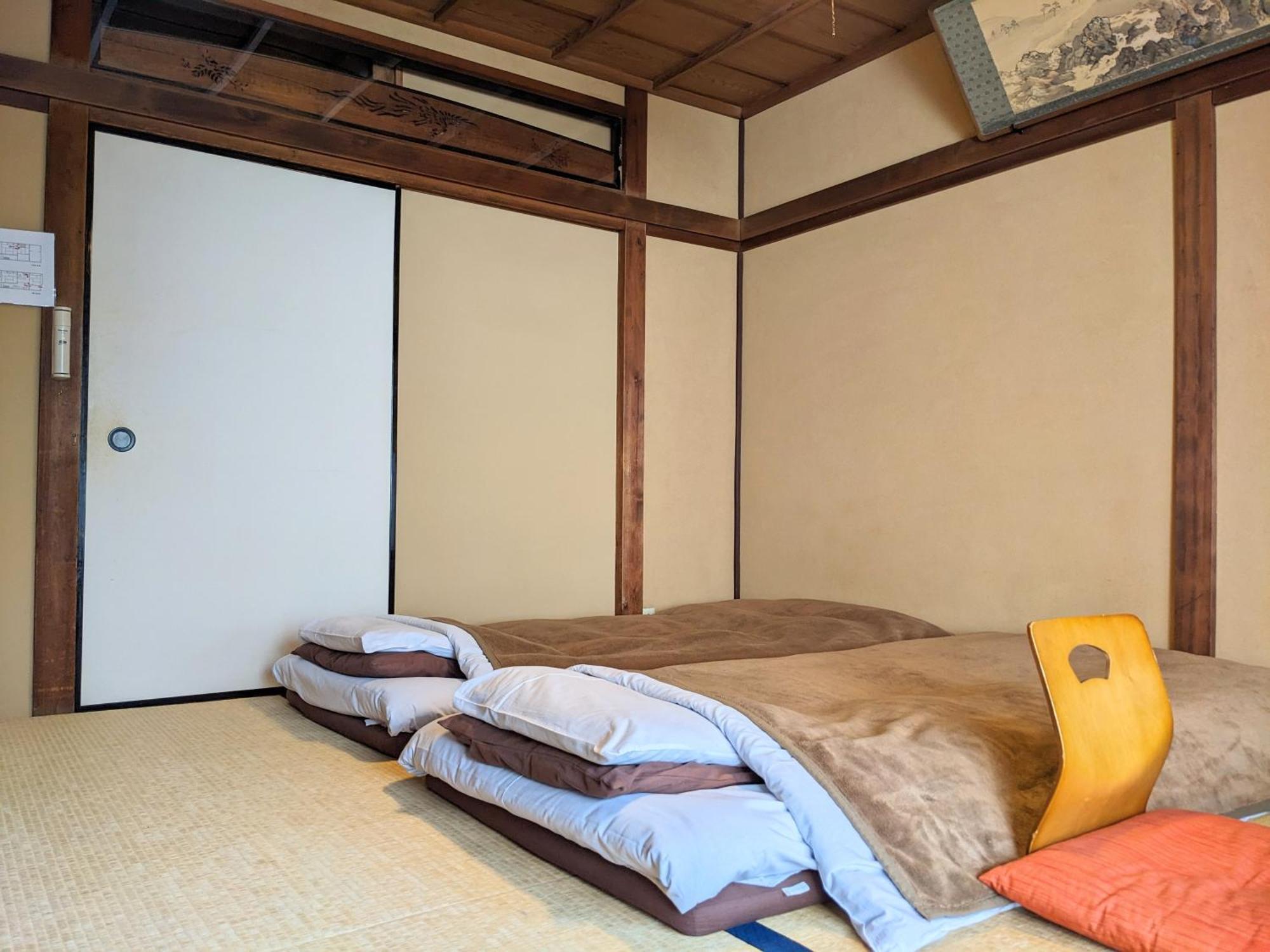 Auberge de jeunesse Itoya Kyoto