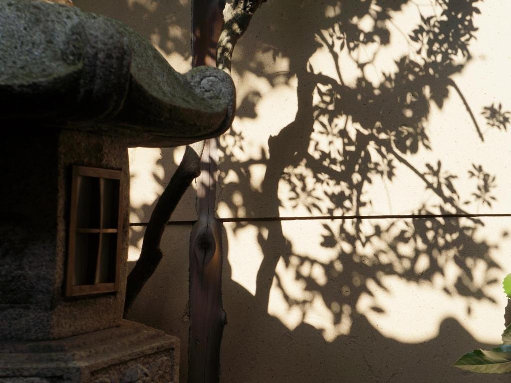 Auberge de jeunesse Itoya Kyoto