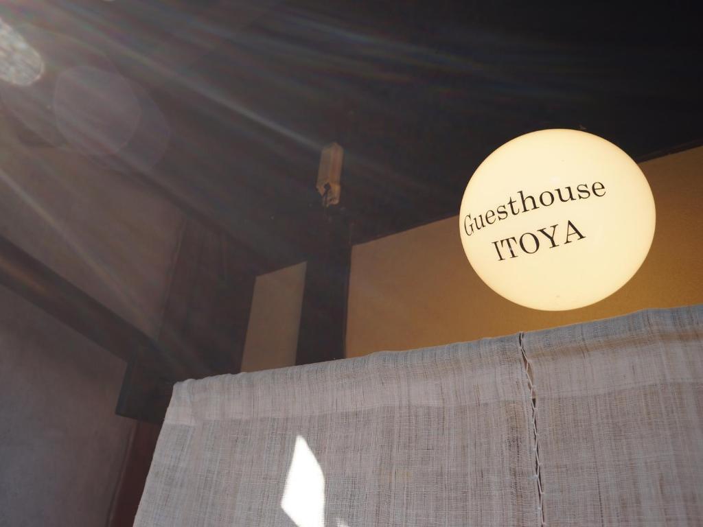 Auberge de jeunesse Itoya