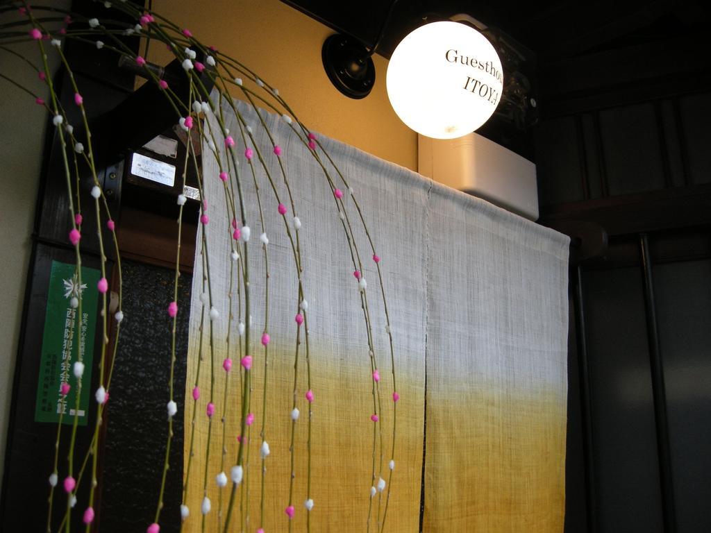 Auberge de jeunesse Itoya Kyoto