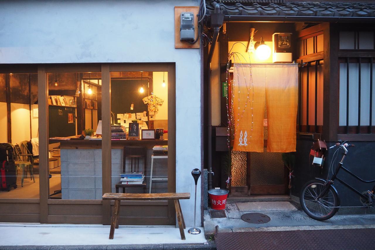 Auberge de jeunesse Itoya