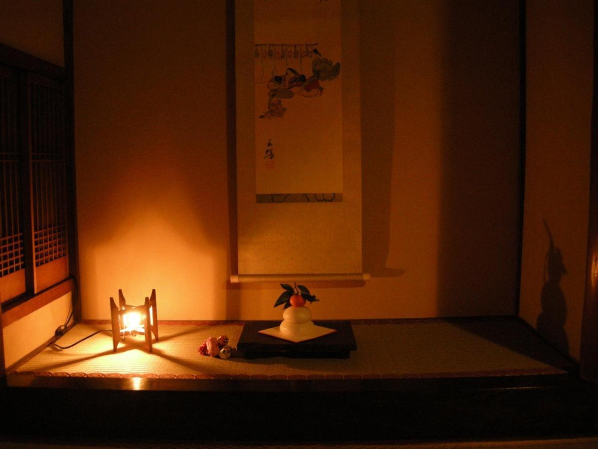 Itoya Auberge de jeunesse Kyoto